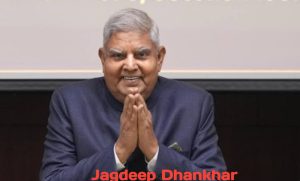 Jagdeep Dhankhar Biography 