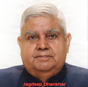 Jagdeep Dhankhar Biography 