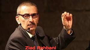 Ziad Rahbani  Biography 