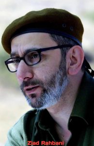 Ziad Rahbani Biography 